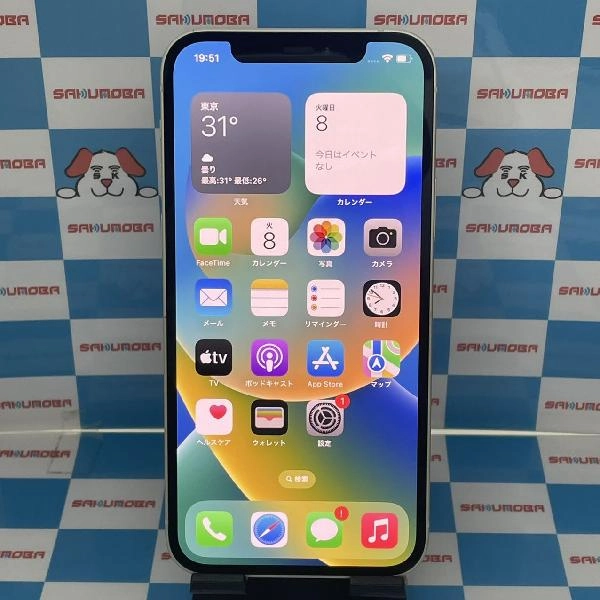 iPhone12 au版SIMフリー 64GB MGHP3J/A A2402 ホワイト