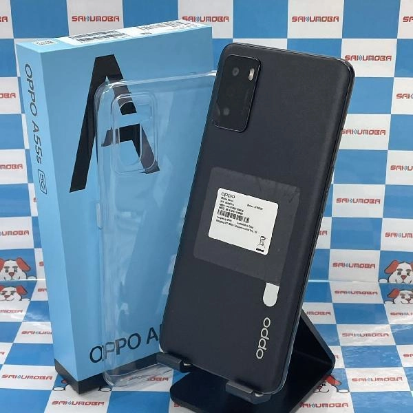 OPPO A55s 5G CPH2309 楽天モバイル版SIMフリー 64GB CPH2309 極美品 ブラック