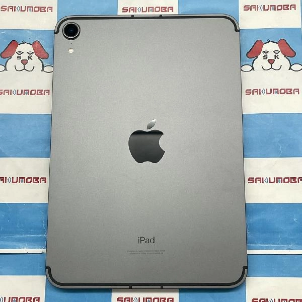 iPad mini 第6世代 docomo版SIMフリー 256GB MK8F3J/A A2568 開封未使用