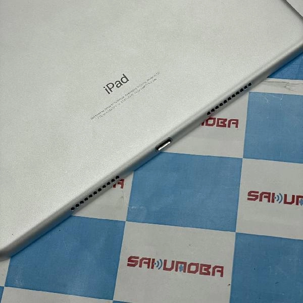 iPad Pro 10.5インチ Wi-Fiモデル 64GB MQDW2J/A A1701 シルバー