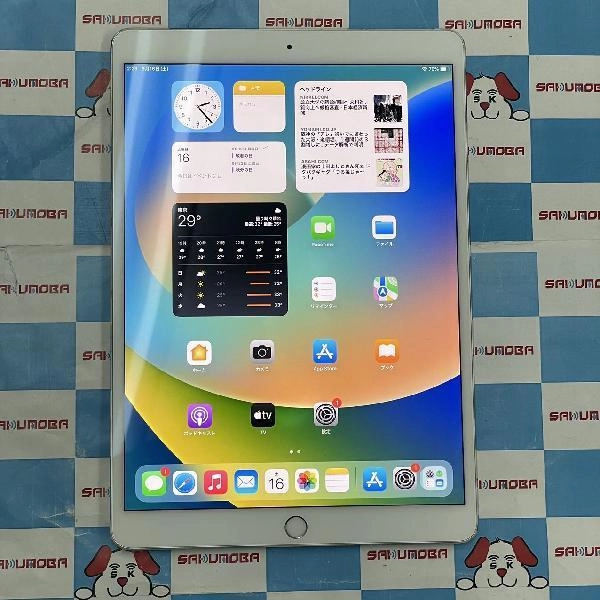 iPad Pro 10.5インチ Wi-Fiモデル 64GB MQDW2J/A A1701 シルバー