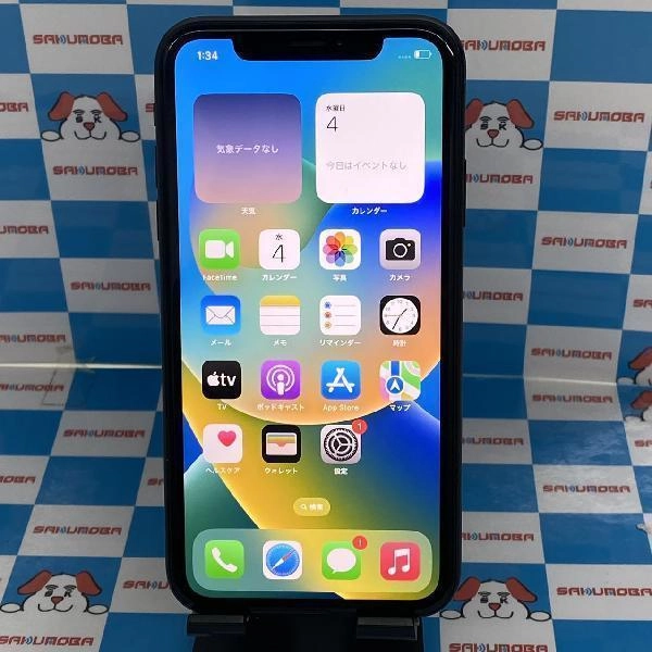 iPhoneXR docomo版SIMフリー 128GB MT0G2J/A A2106 極美品
