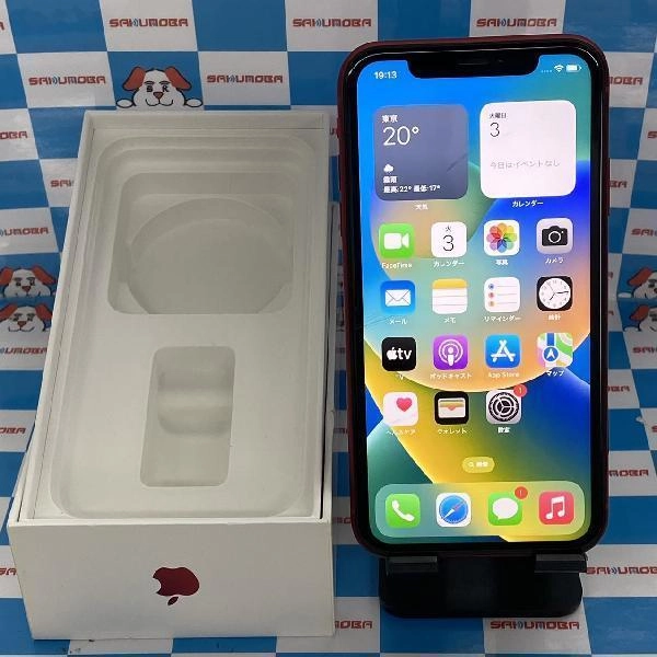 iPhoneXR SoftBank版SIMフリー 64GB NT062J/A A2106