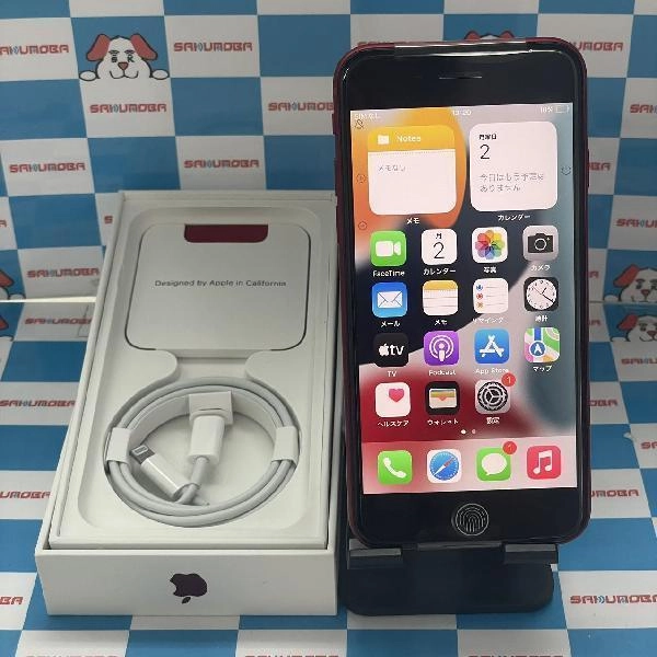 iPhoneSE 第3世代 au版SIMフリー 128GB MMYH3J/A A2782 開封未使用品