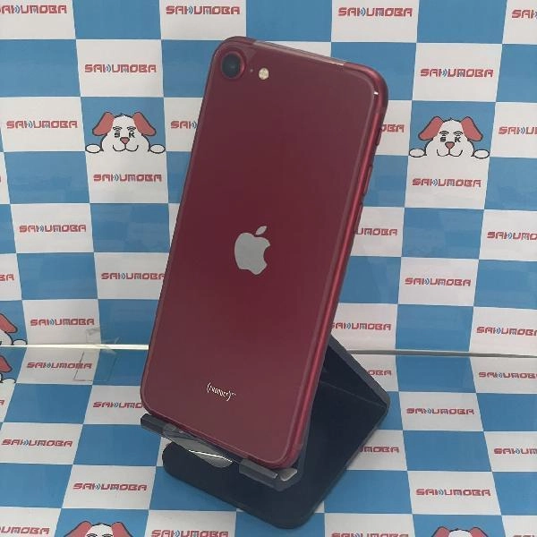 iPhoneSE 第3世代 au版SIMフリー 128GB MMYH3J/A A2782 開封未使用品