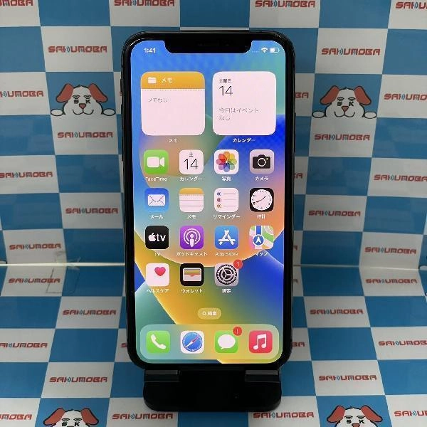 iPhoneXS docomo版SIMフリー 64GB MTAW2J/A A2098 極美品 スペースグレイ