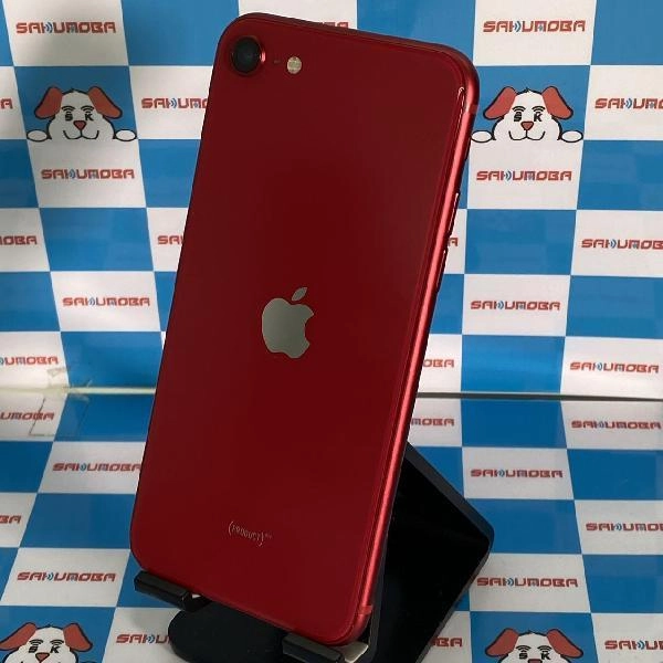 iPhoneSE 第2世代 au版SIMフリー 64GB MX9U2J/A A2296 極美品 No 商品カラー