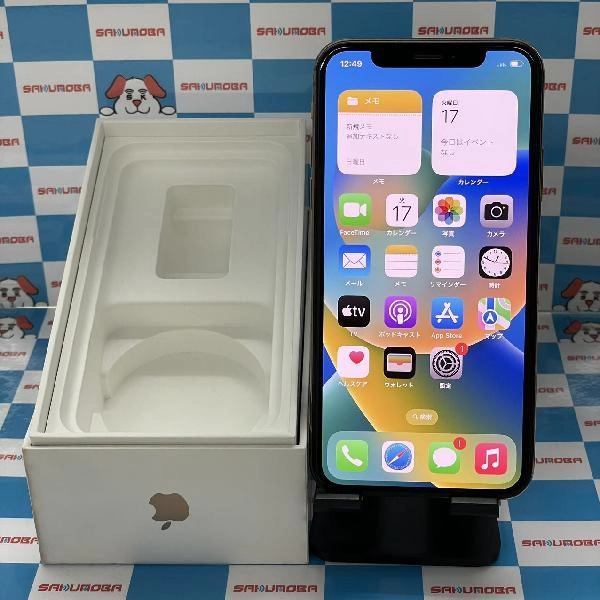 iPhoneXS docomo版SIMフリー 256GB MTE22J/A A2098 極美品 ゴールド