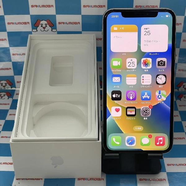 iPhoneXS au版SIMフリー 64GB MTAX2J/A A2098 極美品 シルバー