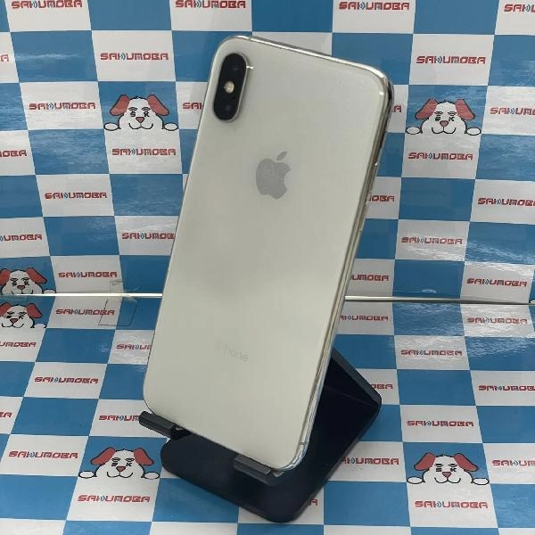 iPhoneXS au版SIMフリー 64GB MTAX2J/A A2098 極美品 シルバー