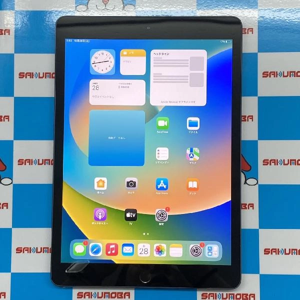 iPad 第7世代 Wi-Fiモデル 32GB MW742J/A A2197 新品同様品