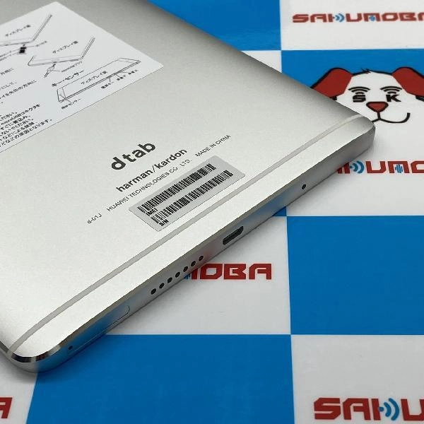 dtab Compact d-01J docomo 16GB 極美品