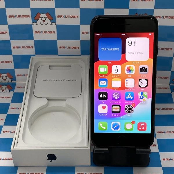 iPhoneSE 第3世代 Apple版SIMフリー 128GB MMYF3J/A A2782 極美品