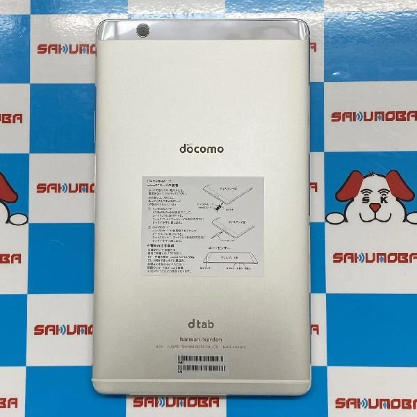 dtab Compact d-01J docomo 16GB 極美品