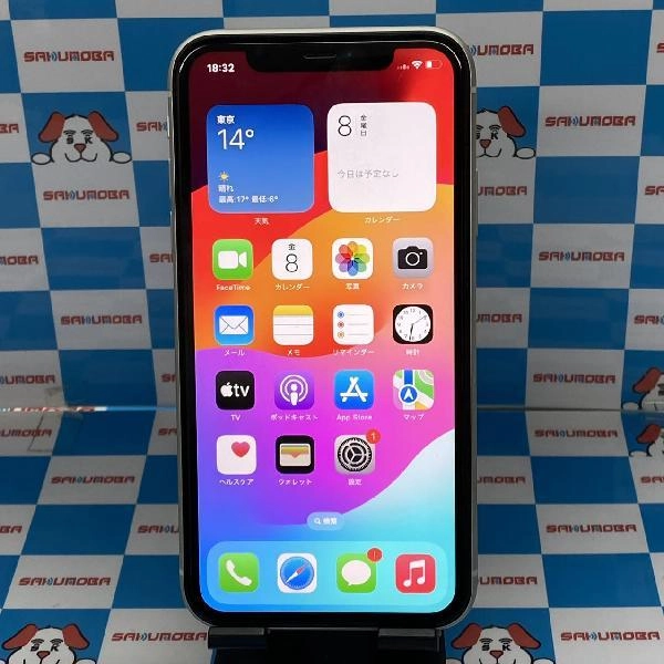 iPhone11 au版SIMフリー 128GB MWM22J/A A2221 美品 ホワイト