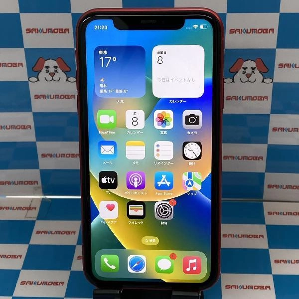 iPhone11 Apple版SIMフリー 64GB MWLV2ZD/A A2221 No 商品カラー