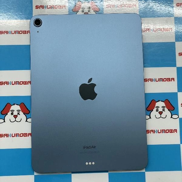 iPad Air 第5世代 Wi-Fiモデル 64GB MM9E3J/A A2588 開封未使用品 ブルー