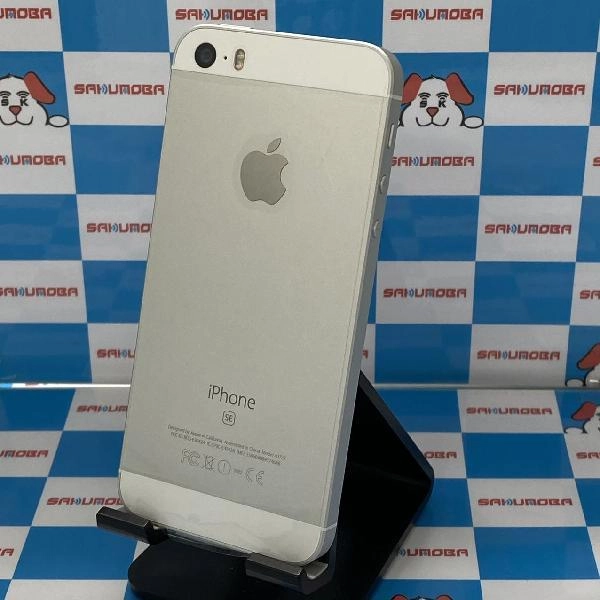 iPhoneSE au版SIMフリー 32GB MP832J/A A1723 開封未使用品