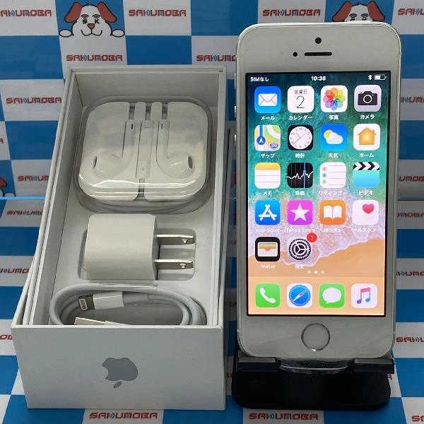 iPhoneSE au版SIMフリー 32GB MP832J/A A1723 開封未使用品