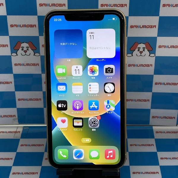 iPhoneXR au版SIMフリー 64GB MT082J/A A2106 ジャンク品