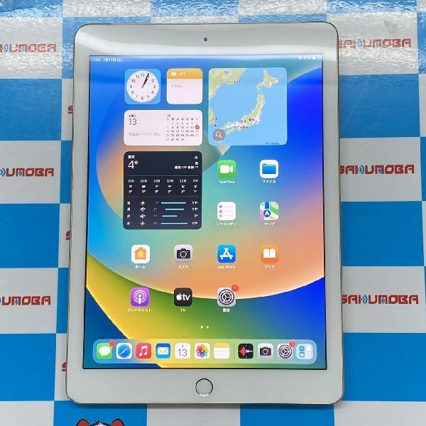 iPad 第5世代 SoftBank版SIMフリー 32GB MPG42J/A A823