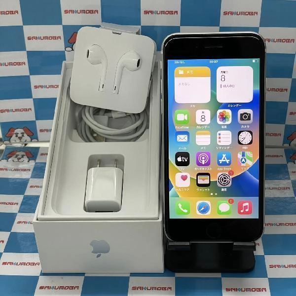 iPhoneSE 第2世代 SoftBank版SIMフリー 64GB MX9T2J/A A2296 ホワイト