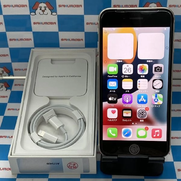 iPhoneSE 第3世代 au版SIMフリー 128GB MMYG3J/A A2782 未使用