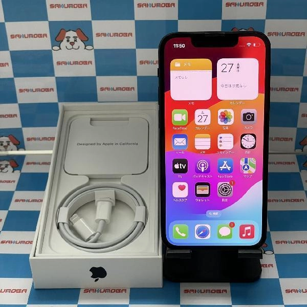 iPhone13 mini au版SIMフリー 128GB MLJC3J/A A2626