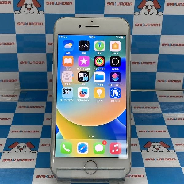 iPhone8 au版SIMフリー 64GB MQ792J/A A1906 シルバー