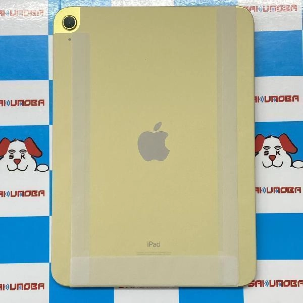 iPad 第10世代 Wi-Fiモデル 64GB MPQ23J/A A2696 未使用品