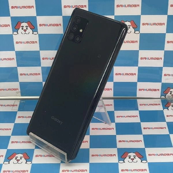 Galaxy A51 5G SCG07 au 128GB