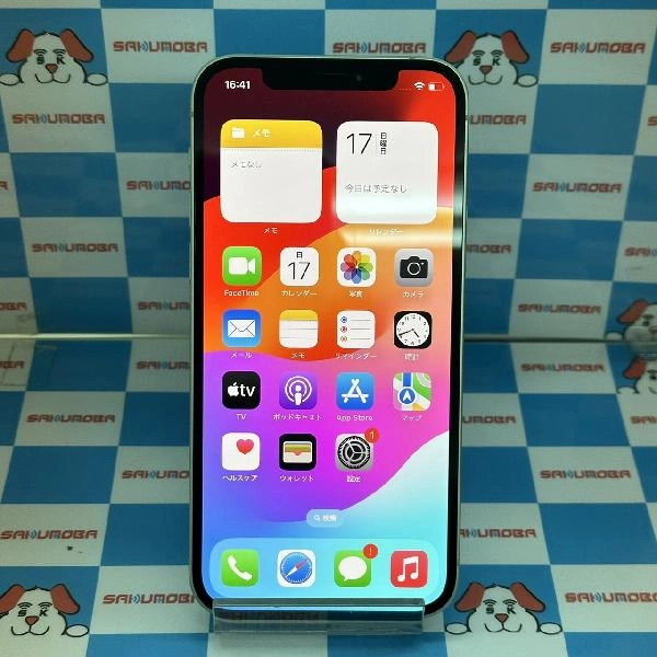 iPhone12 Apple版SIMフリー 256GB MGJ43J/A A2402 極美品 グリーン
