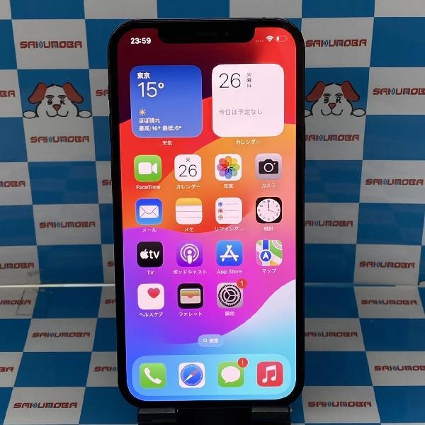 iPhone12 Pro au版SIMフリー 128GB MGM83J/A A2406 美品 パシフィックブルー