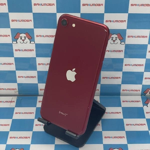 iPhoneSE 第3世代 au版SIMフリー 128GB MMYH3J/A A2782