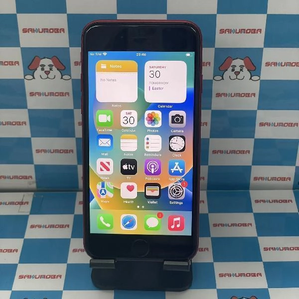 iPhoneSE 第3世代 au版SIMフリー 128GB MMYH3J/A A2782