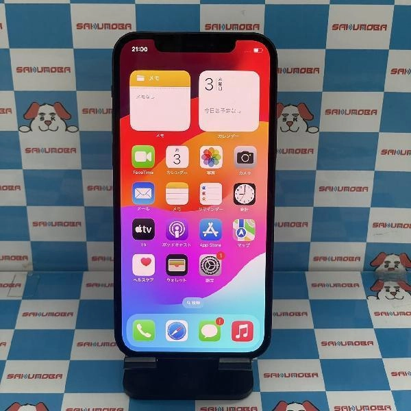 iPhone12 docomo版SIMフリー 64GB MGHN3J/A A2402 極美品 ブラック