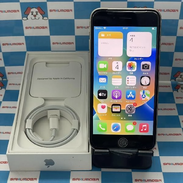 iPhoneSE 第3世代 SoftBank版SIMフリー 64GB MMYD3J/A A2782 開封未使用品