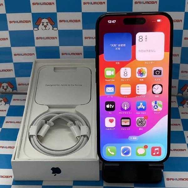 iPhone15 Apple版SIMフリー 128GB MTMH3J/A A3098 新品同様