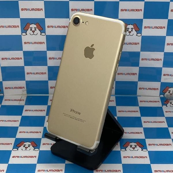 iPhone7 au版SIMフリー 32GB MNCG2J/A A1779 極美品 ゴールド