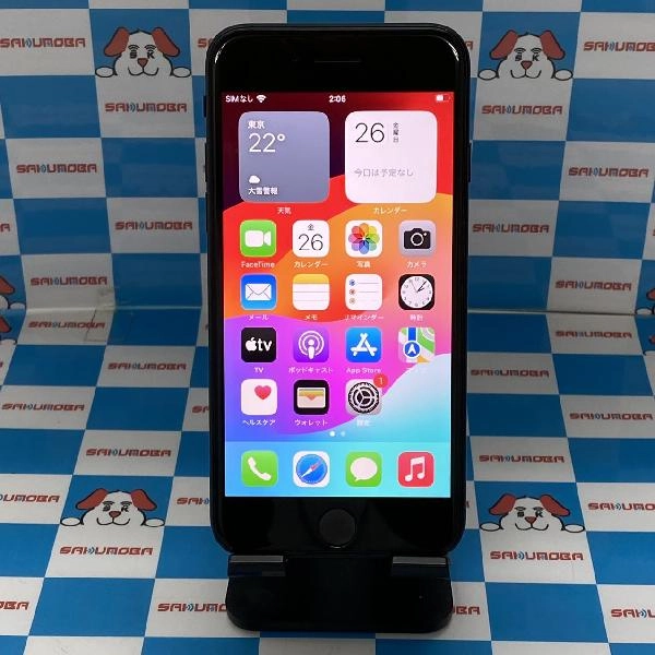 iPhoneSE 第3世代 Apple版SIMフリー 128GB MMYF3J/A A2782 極美品