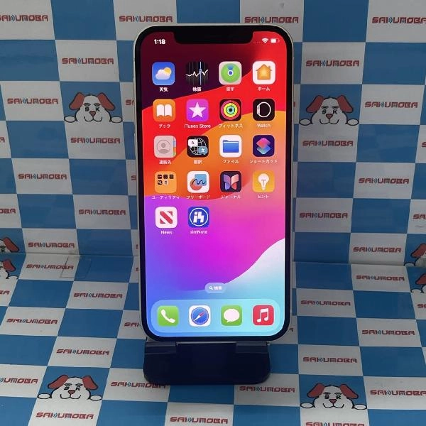 iPhone12 au版SIMフリー 64GB MGHP3J/A A2402 極美品 ホワイト