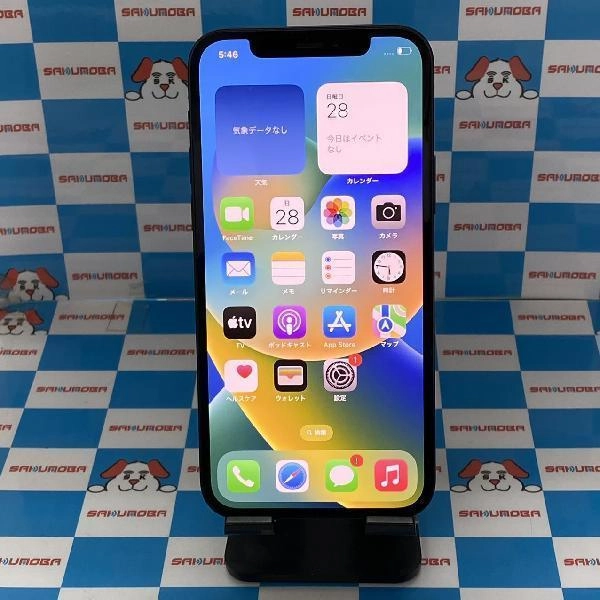 iPhone12 docomo版SIMフリー 128GB MGHU3J/A A2402 ブラック