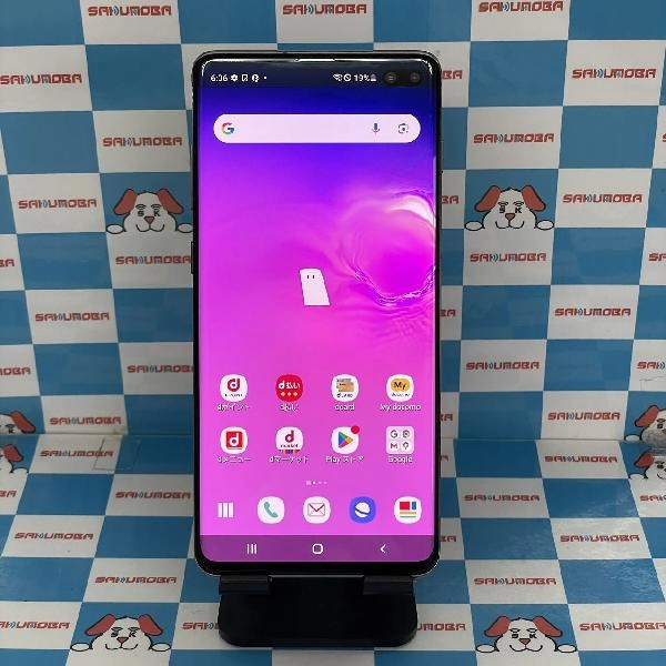 Galaxy S10 Plus SC-04L docomo 128GB