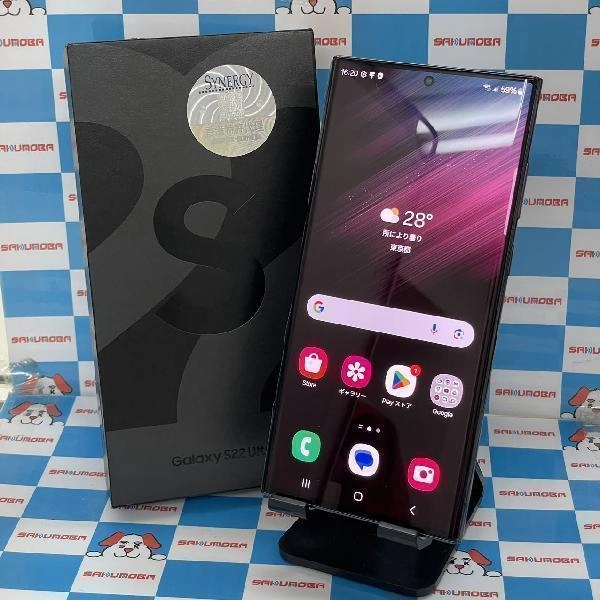 Galaxy S22 Ultra SIMフリー 512GB SM-S9080
