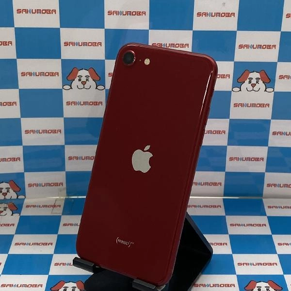 iPhoneSE 第3世代 au版SIMフリー 64GB MMYE3J/A A2782