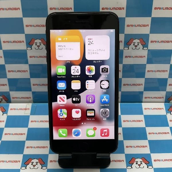 iPhone7 Plus SoftBank版SIMフリー 256GB NN6K2J/A A1785 ブラック