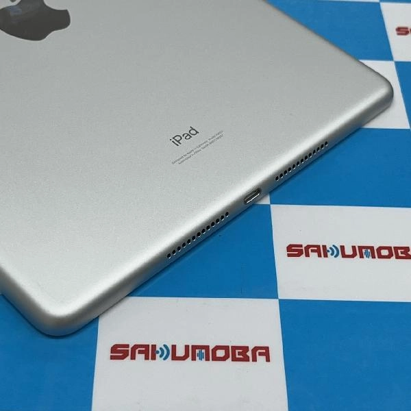 iPad 第9世代 Wi-Fiモデル 64GB MK2L3J/A A2602 開封未使用品