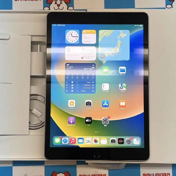 iPad 第9世代 Wi-Fiモデル 64GB MK2L3J/A A2602 開封未使用品