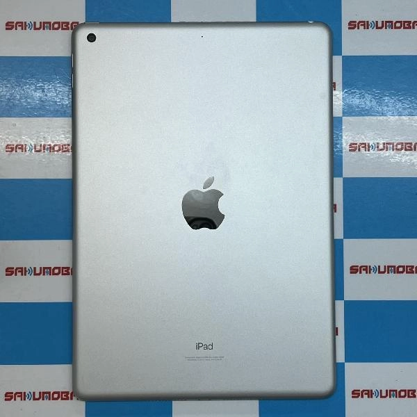 iPad 第9世代 Wi-Fiモデル 64GB MK2L3J/A A2602 開封未使用品