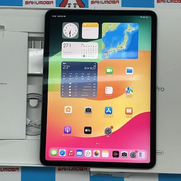 iPad Pro 11インチ 第3世代 Wi-Fiモデル 128GB FHQR3J/A A2377 新品同様 スペースグレイ
